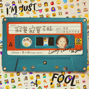 美国又大又粗性交片
