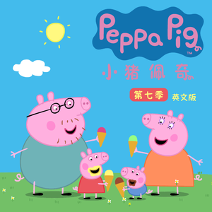 美国又大又粗性交片
