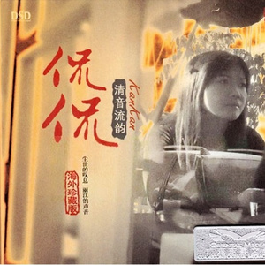 美国又大又粗性交片
