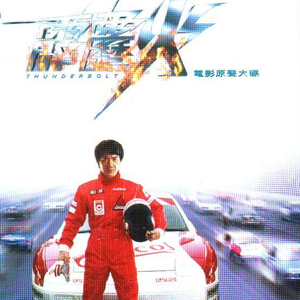 美国又大又粗性交片
