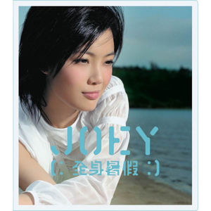 美国又大又粗性交片
