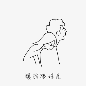 美国又大又粗性交片
