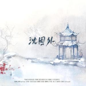 美国又大又粗性交片
