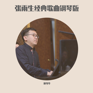 美国又大又粗性交片
